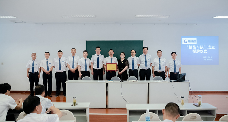 市內(nèi)、省內(nèi)、省際包車