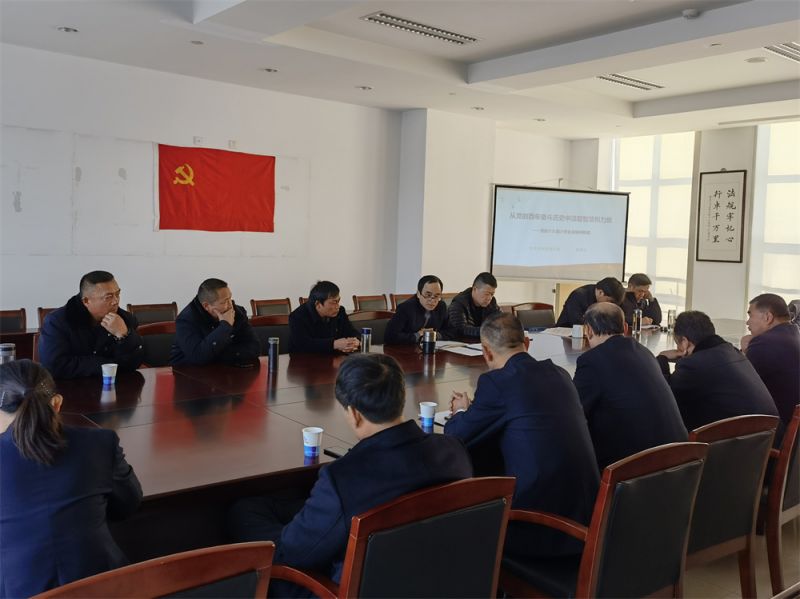 上好“第一堂黨課”，深化黨史學習教育