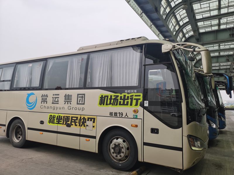 武進(jìn)至祿口機(jī)場專線優(yōu)惠升級：8折起享，多人同行低至4.8折