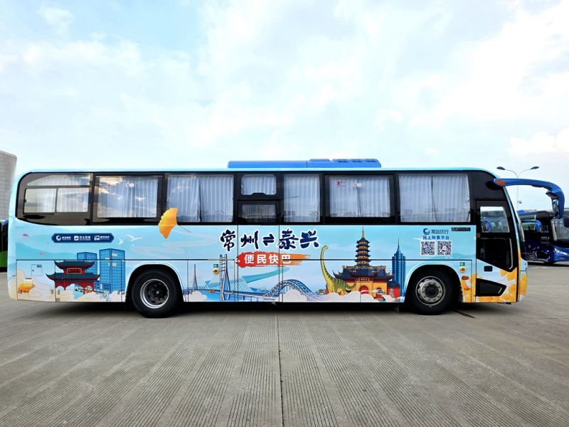 常泰長江大橋通車，三種公共出行方式助力雙城聯(lián)動更便捷