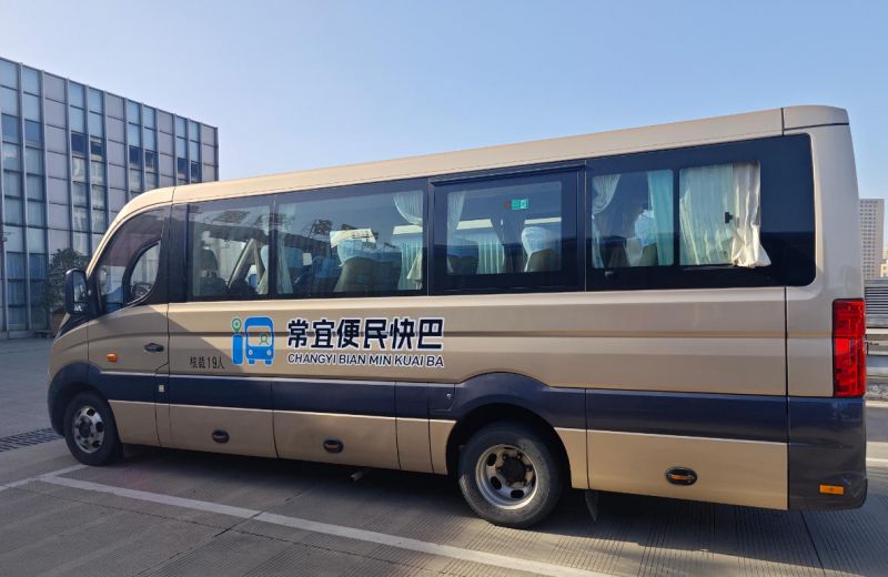 常宜便民快巴12月1日開通，出行省時更省錢！